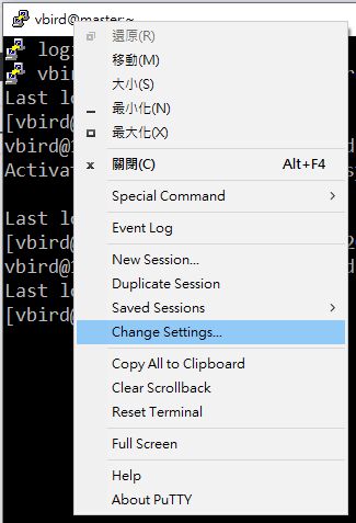 putty 的设置示意图